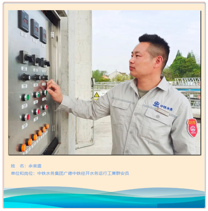 你努力的樣子真酷，勞動(dòng)光榮