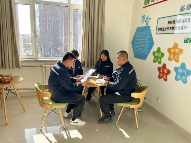 凝心聚力，實干篤行！大掀股份公司黨代會精神學習熱潮