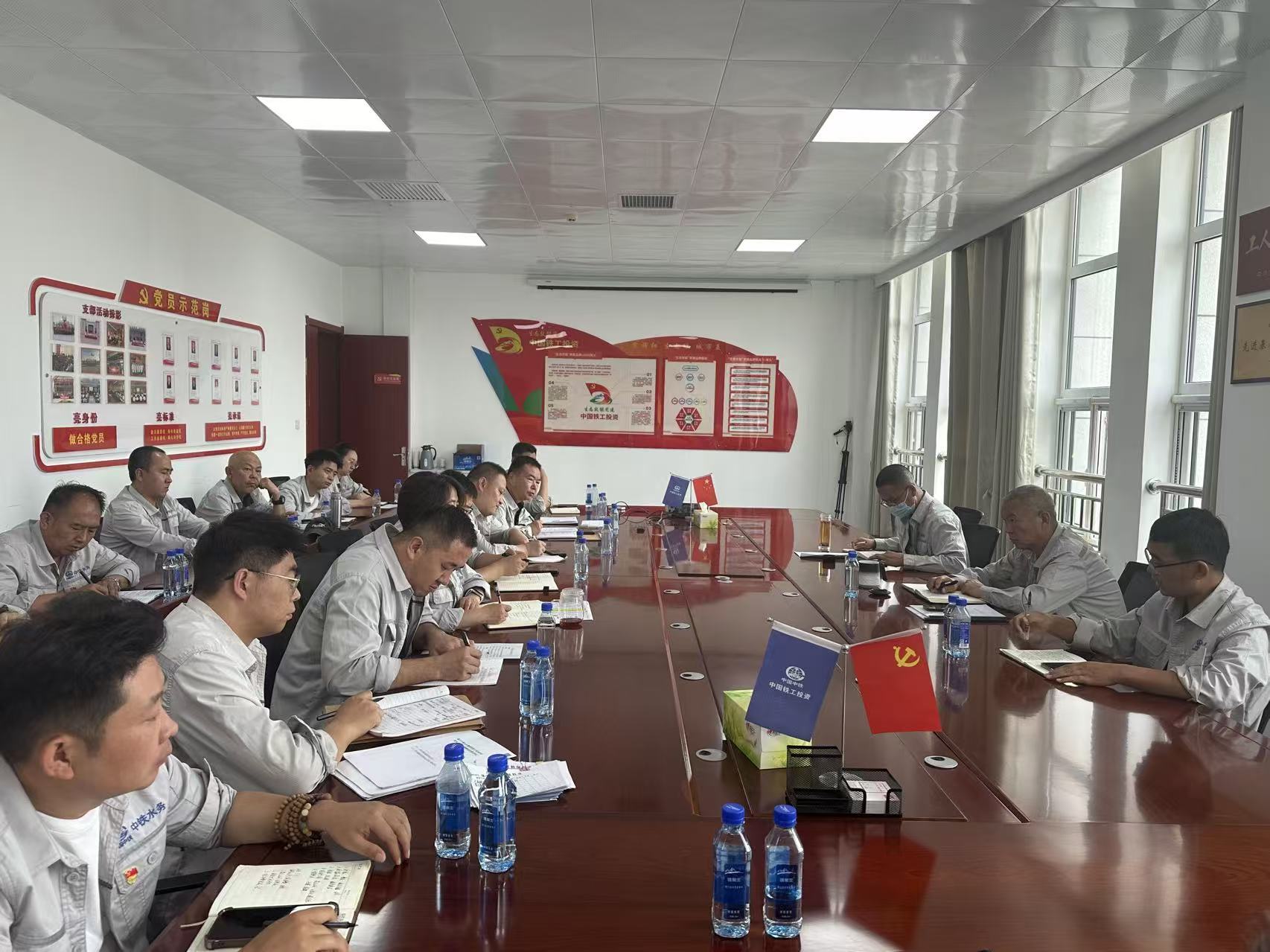 傳達(dá)學(xué)習(xí)中鐵水務(wù)2025年度年中工作系列會議精神，各單位這樣做（二）